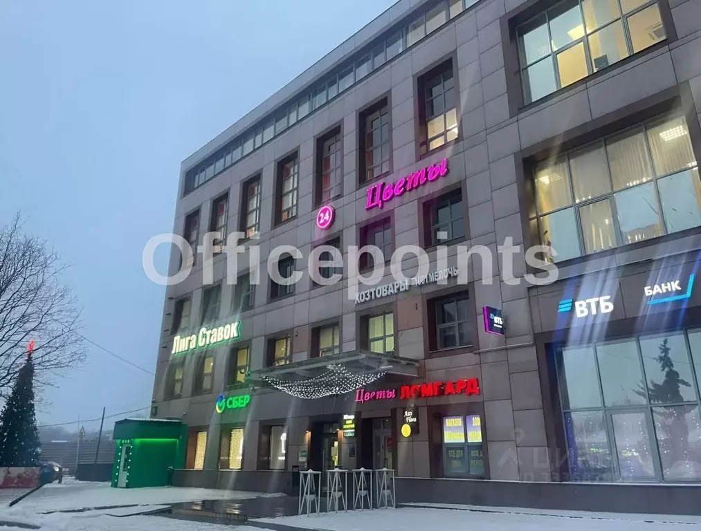 Офис в Москва Варшавское ш., 26 (2908 м) - Фото 2