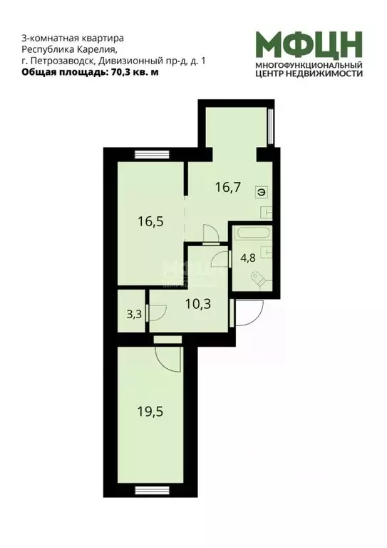 3-к кв. Карелия, Петрозаводск проезд Дивизионный, 1 (71.6 м) - Фото 2