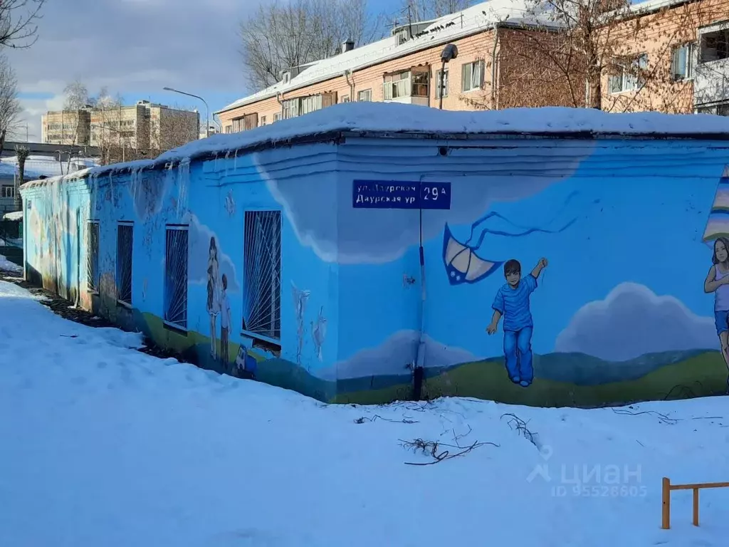 Моя профессия касимовское ш 10 егорьевск отзывы