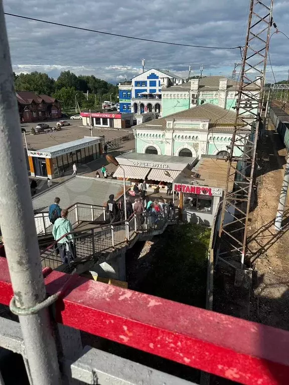 Свободного назначения, 20 м - Фото 1