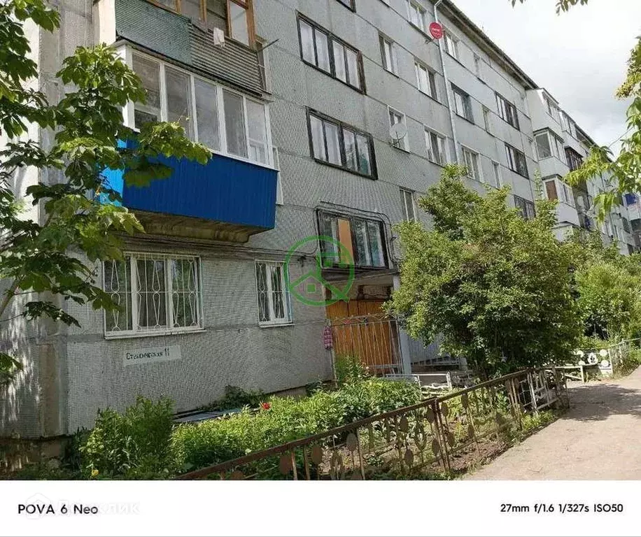 Продаётся 3-к квартира, 59.6 м - Фото 1