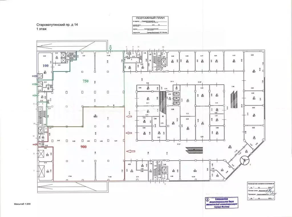 Торговая площадь в Москва Староватутинский проезд, 14 (900 м) - Фото 1