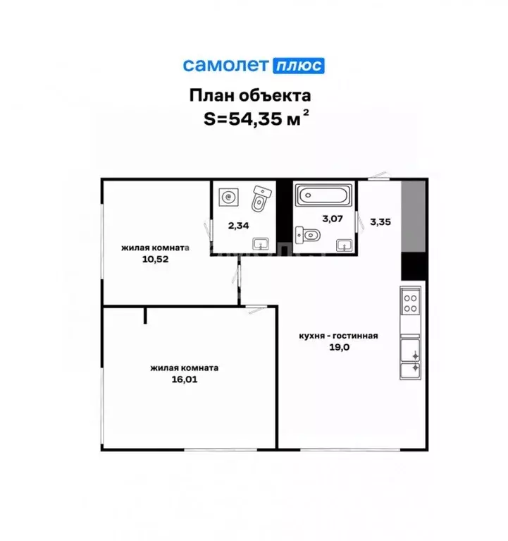 3-к кв. Свердловская область, Екатеринбург ул. Онежская, 4 (56.0 м) - Фото 2