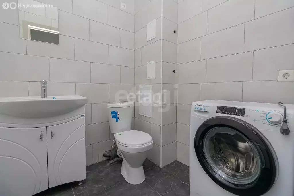 1-комнатная квартира: Тюмень, улица Республики, 204к7 (45.3 м) - Фото 1