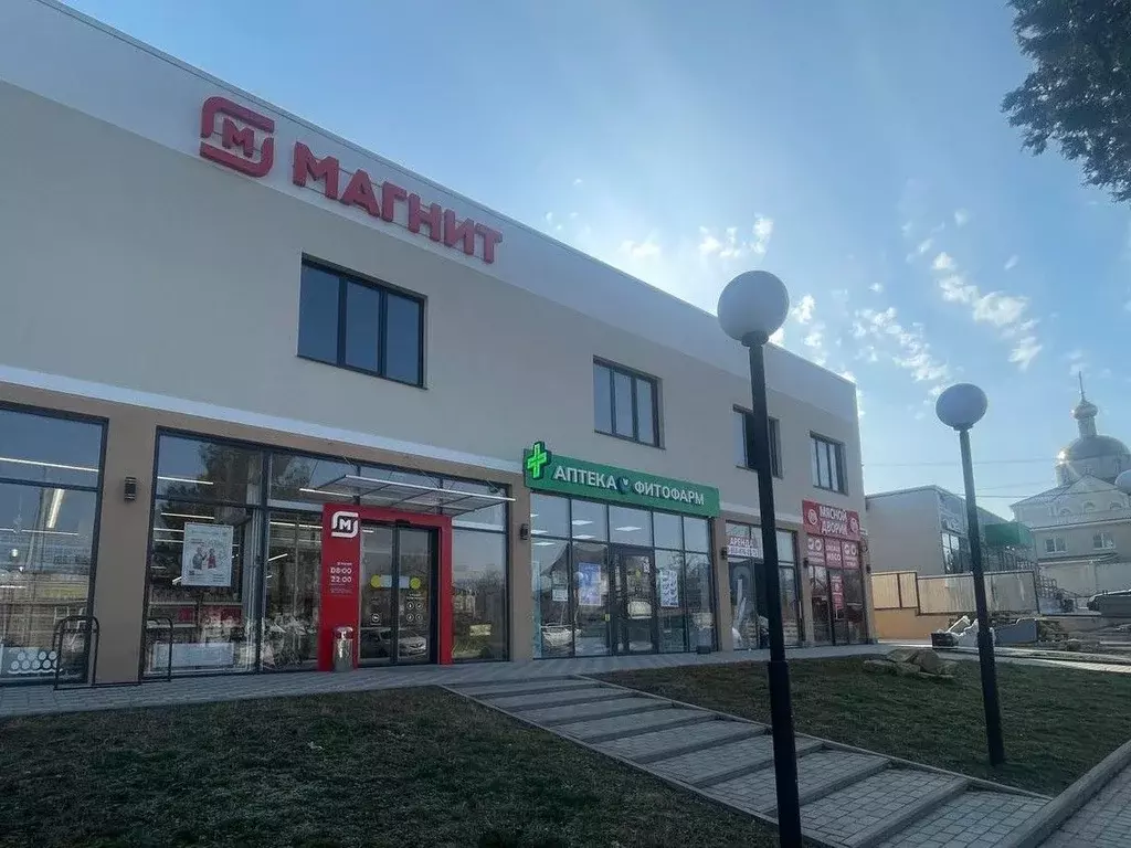 Помещение свободного назначения в Краснодарский край, Анапа ... - Фото 1