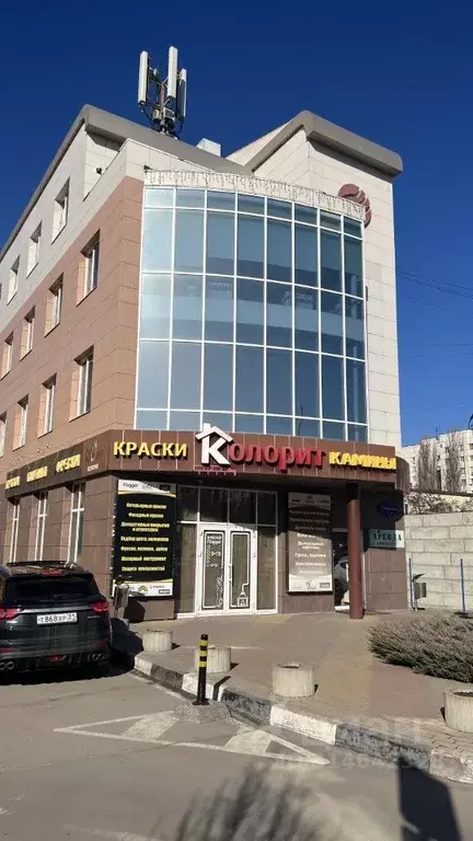 Офис в Белгородская область, Белгород ул. Архиерейская, 4Б (20 м) - Фото 0