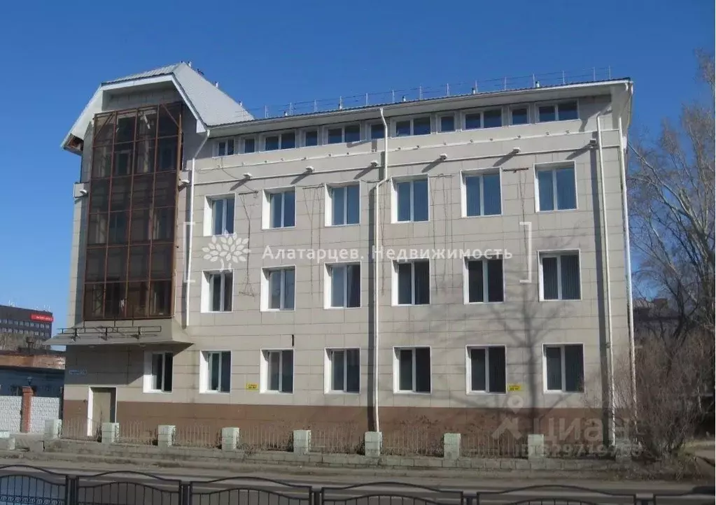 Помещение свободного назначения в Томская область, Томск ул. Герцена, ... - Фото 1