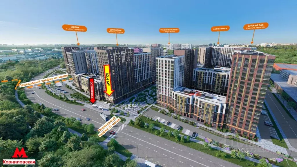 Торговая площадь в Москва ш. Новомихайловское, 1к3 (82 м) - Фото 0