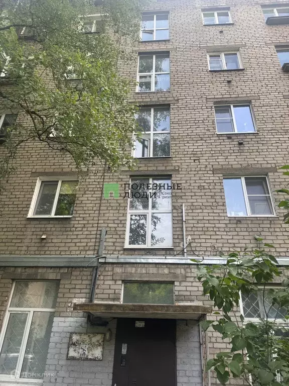 Продаётся 2-к квартира, 44.4 м - Фото 1
