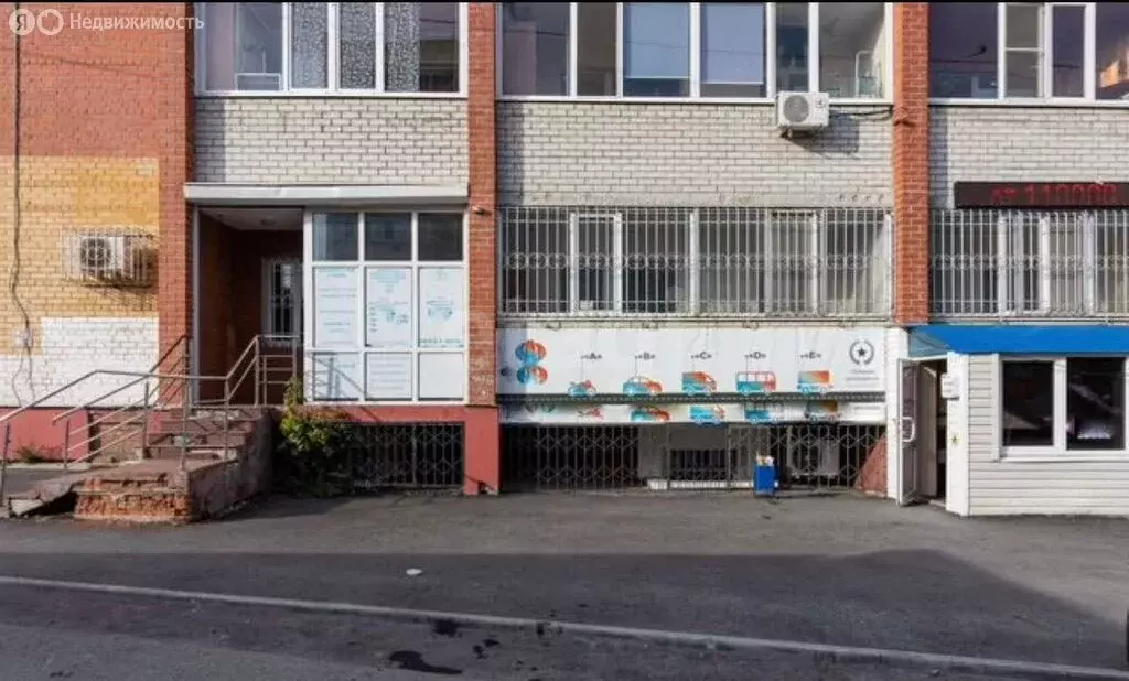 Помещение свободного назначения (245 м) - Фото 1