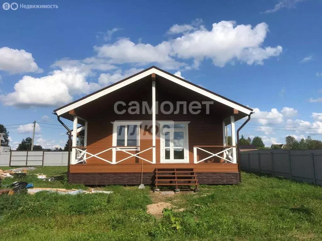 Дом в село Завидово, Молодёжная улица, 19 (136 м) - Фото 1