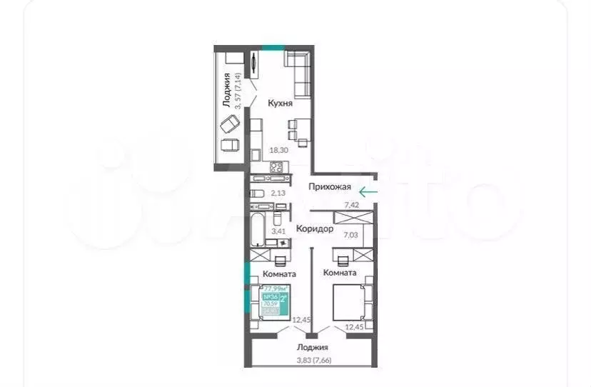2-к. квартира, 78 м, 6/9 эт. - Фото 1