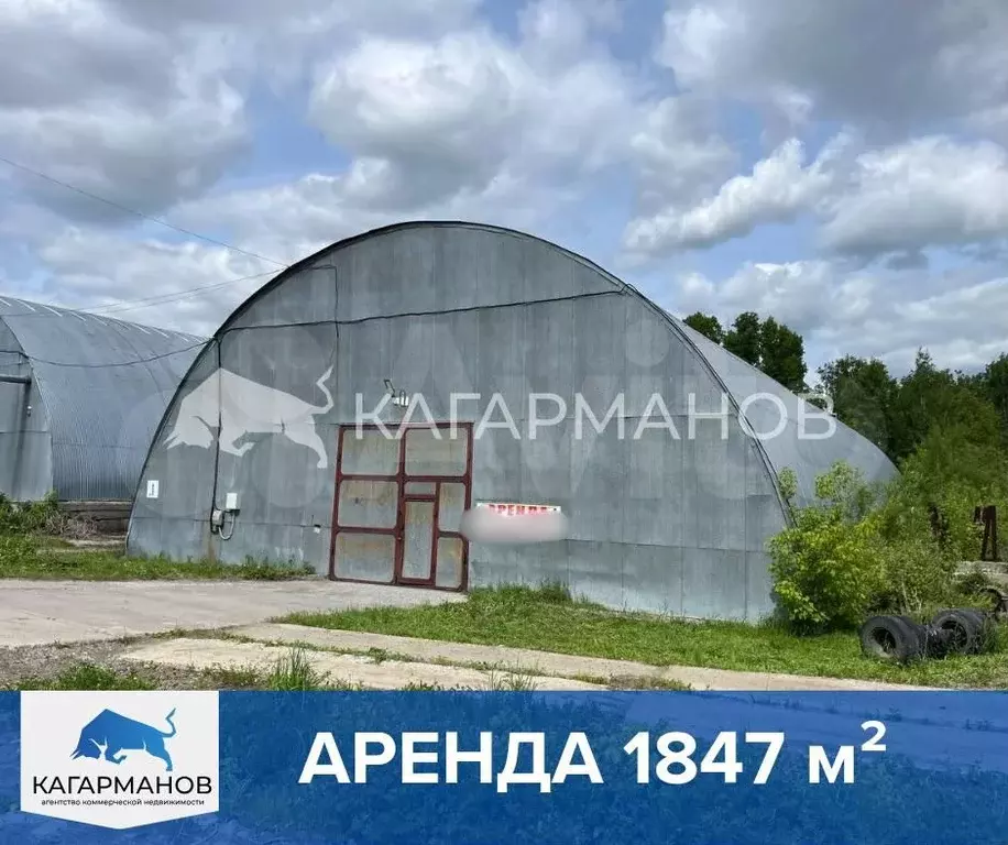 Аренда склада, 1847 м - Фото 0