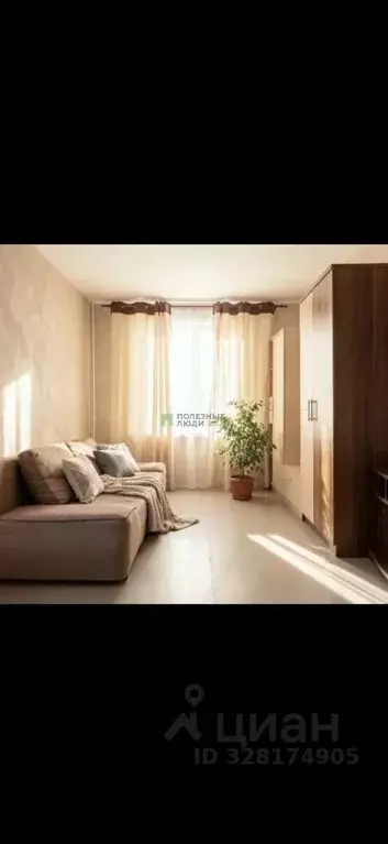 1-к кв. Пермский край, Соликамск Молодежная ул., 9Д (34.1 м) - Фото 1