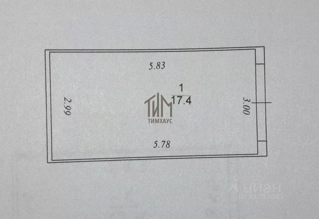 Гараж в Омская область, Омск ул. 2-я Путевая, 177/2 (17 м) - Фото 2