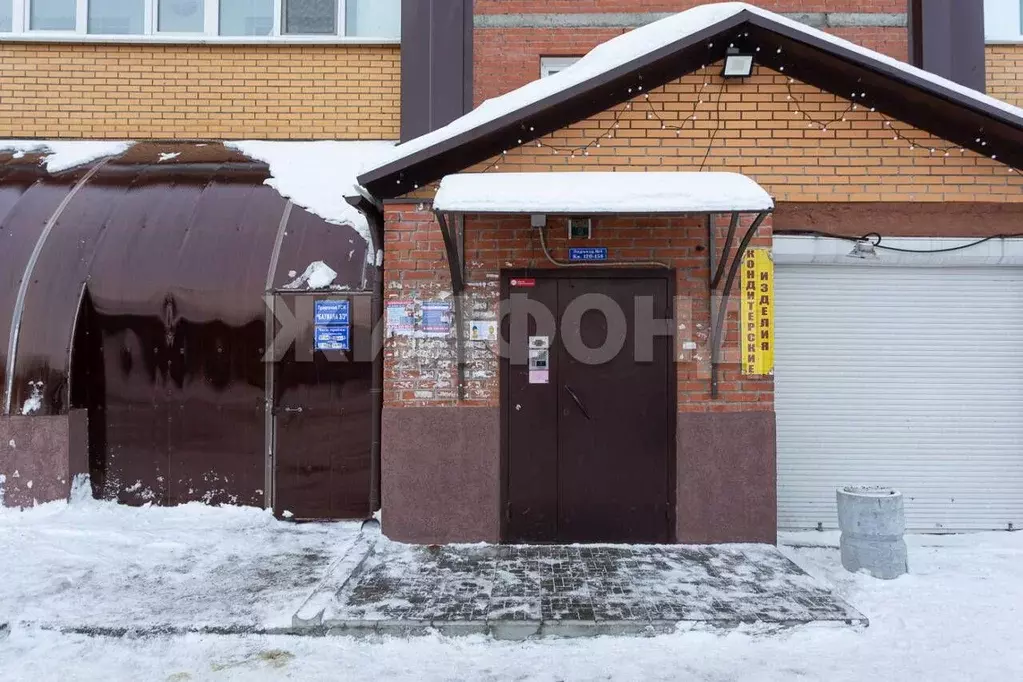 1-к кв. Новосибирская область, Новосибирск ул. Баумана, 3/3 (46.86 м) - Фото 1