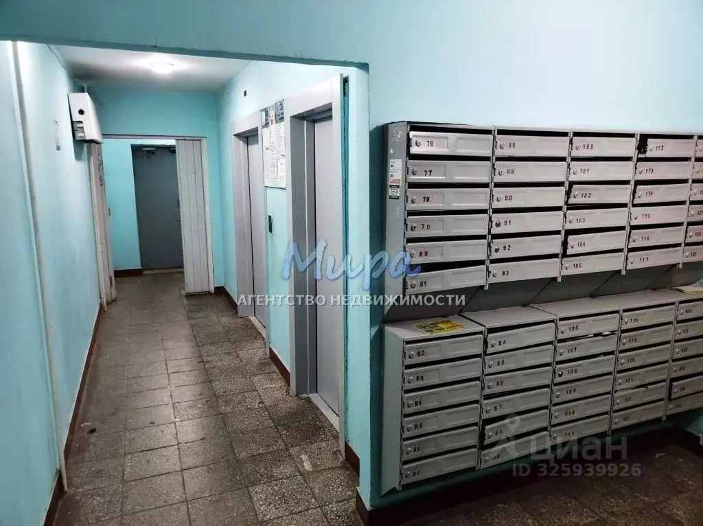 1-к кв. Московская область, Дзержинский Угрешская ул., 6 (43.0 м) - Фото 2