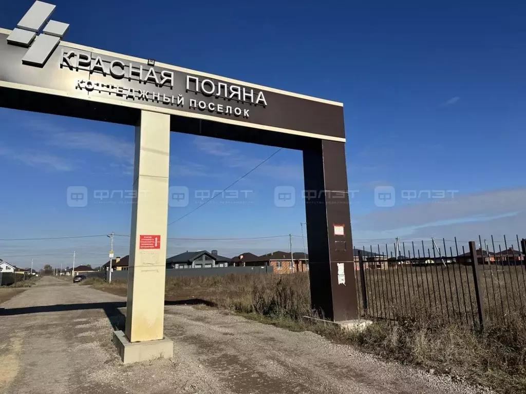 Дом в Татарстан, Лаишевский район, Егорьевское с/пос, д. Кзыл-Иль ул. ... - Фото 2