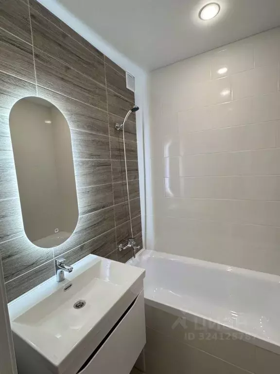 2-к кв. Кировская область, Киров Коминтерновский мкр, ул. Зеленина, 1 ... - Фото 0