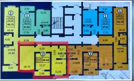 2-к кв. Оренбургская область, Оренбург ул. Фронтовиков, 8/2 (59.42 м) - Фото 1