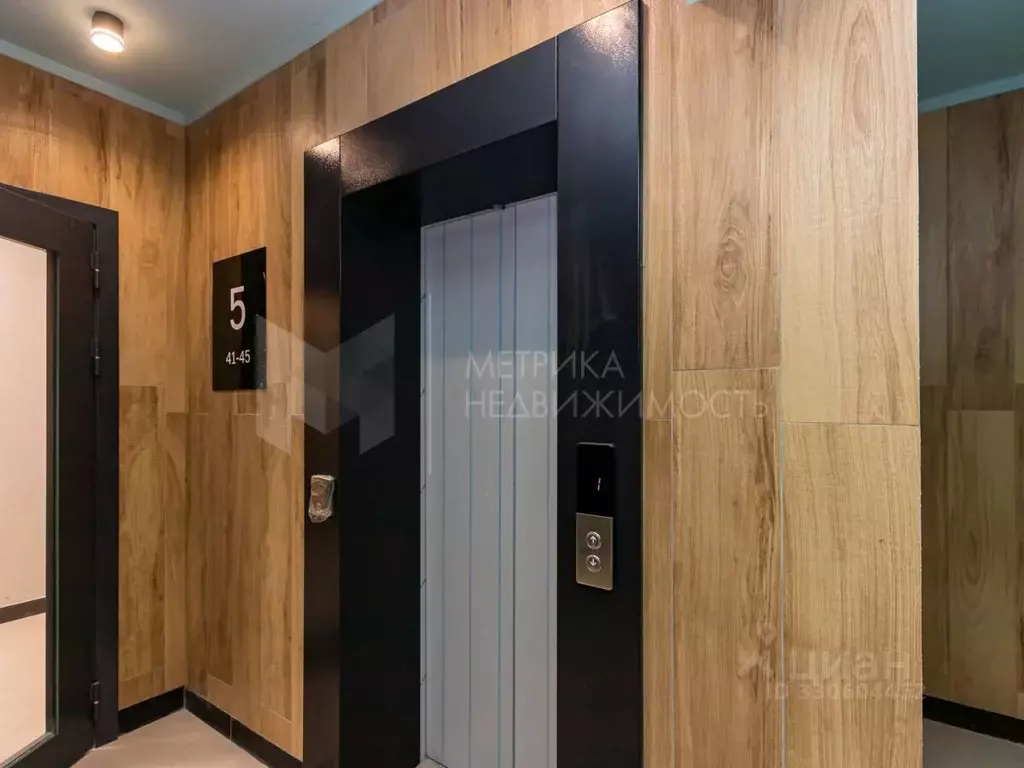 Студия Тюменская область, Тюмень Интернациональная ул., 197Б (21.24 м) - Фото 1