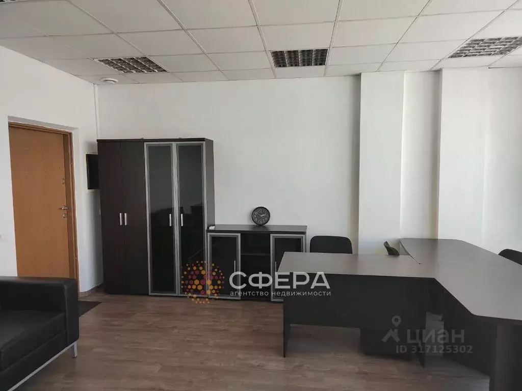 Офис в Новосибирская область, Новосибирск ул. Челюскинцев, 18/2 (33 м) - Фото 1