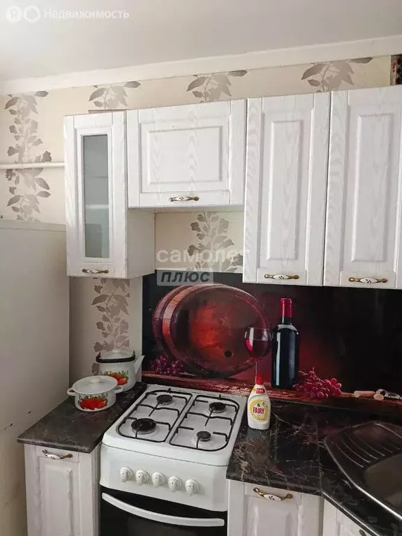 1-комнатная квартира: Липецк, улица Пришвина, 15 (32 м) - Фото 1