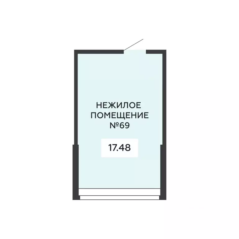 Помещение свободного назначения в Воронежская область, Воронеж ... - Фото 1