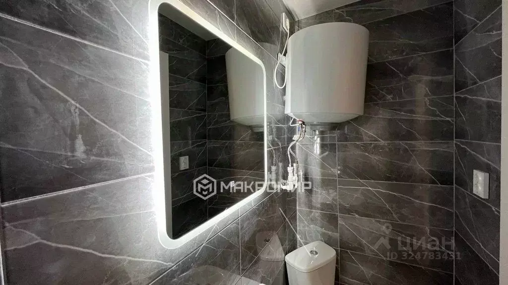 Студия Татарстан, Казань Октябрьская ул., 12 (13.0 м) - Фото 1