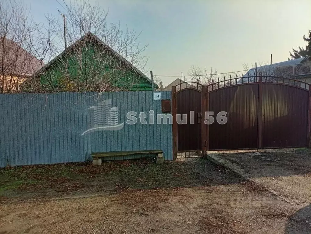 Дом в Оренбургская область, Оренбург Пугачи мкр, ул. Щетинина, 14 (56 ... - Фото 1