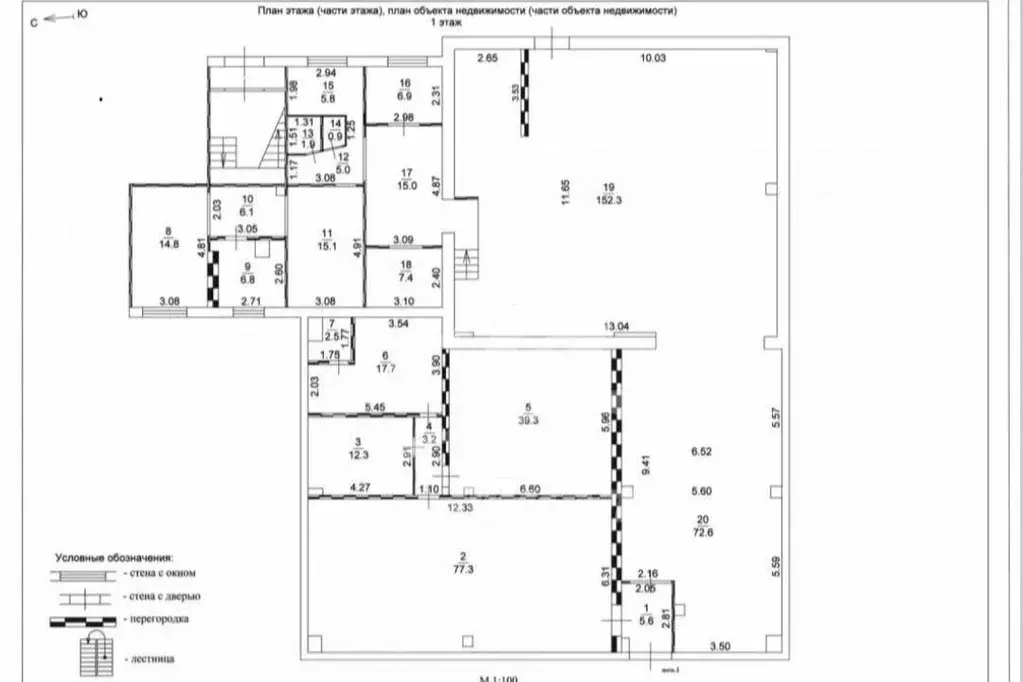 Помещение свободного назначения в Московская область, Солнечногорск ... - Фото 0