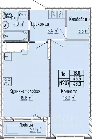 1-к кв. Тверская область, Тверь Атлант жилой комплекс (48.0 м) - Фото 0