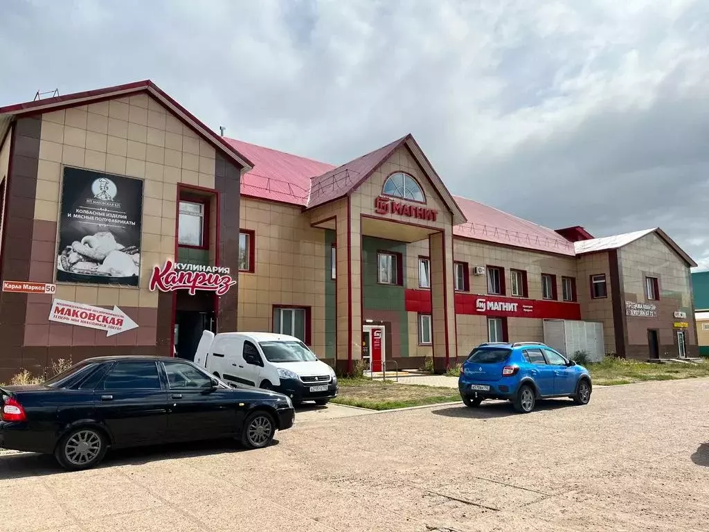 Студия Башкортостан, Бирск ул. Карла Маркса, 50 (37.0 м) - Фото 1