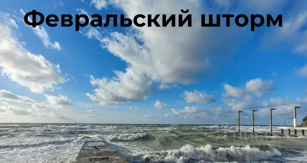 Дом в Краснодарский край, Геленджик городской округ, с. ... - Фото 1