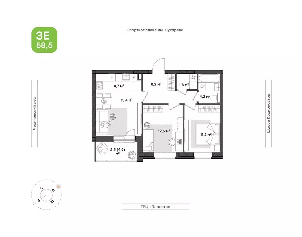 3-комнатная квартира: Пермь, шоссе Космонавтов, 162К (58.5 м) - Фото 2