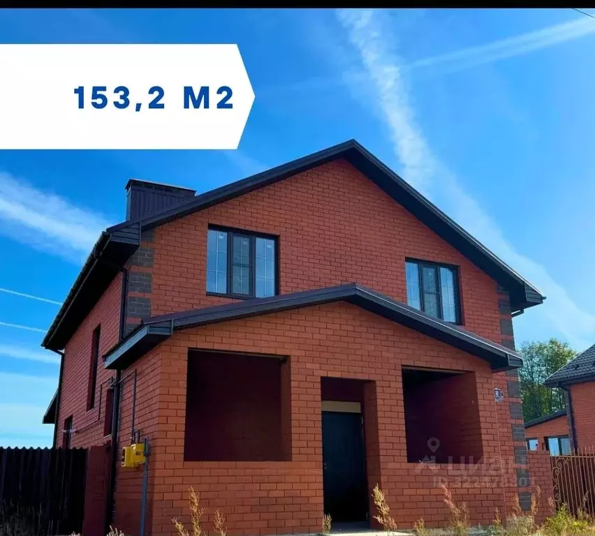 Коттедж в Тверская область, Калининский муниципальный округ, д. ... - Фото 2