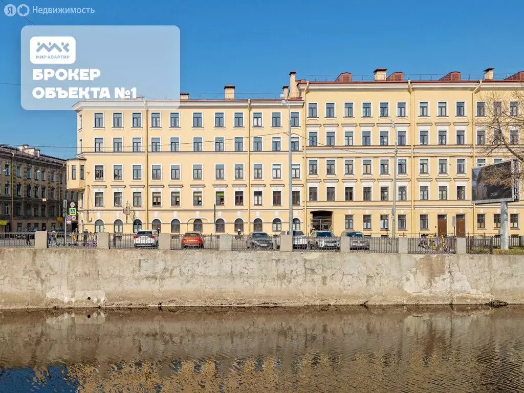 Квартира-студия: Санкт-Петербург, Старо-Петергофский проспект, 14 (31 ... - Фото 2