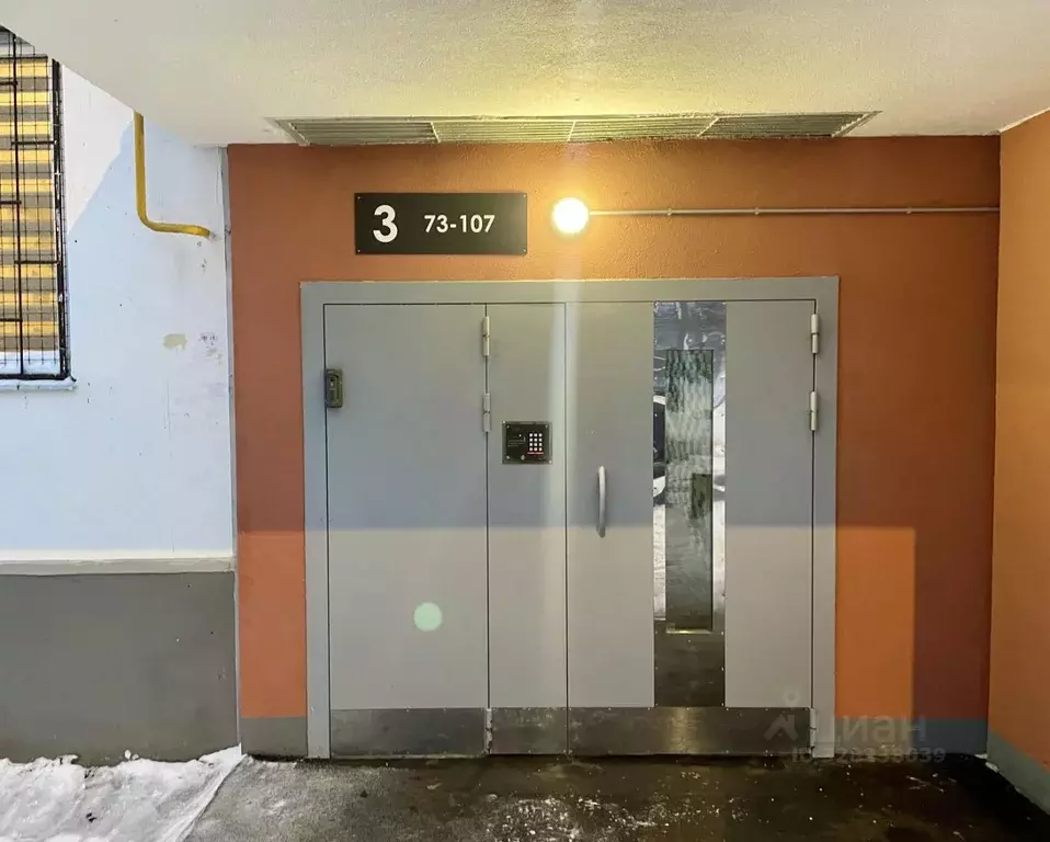 Комната Москва Косинская ул., 28К2 (11.8 м) - Фото 1