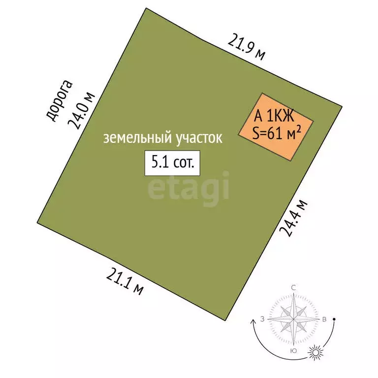 Дом в Тюмень, садовое товарищество Мелиоратор, улица Вишенка (61 м) - Фото 1