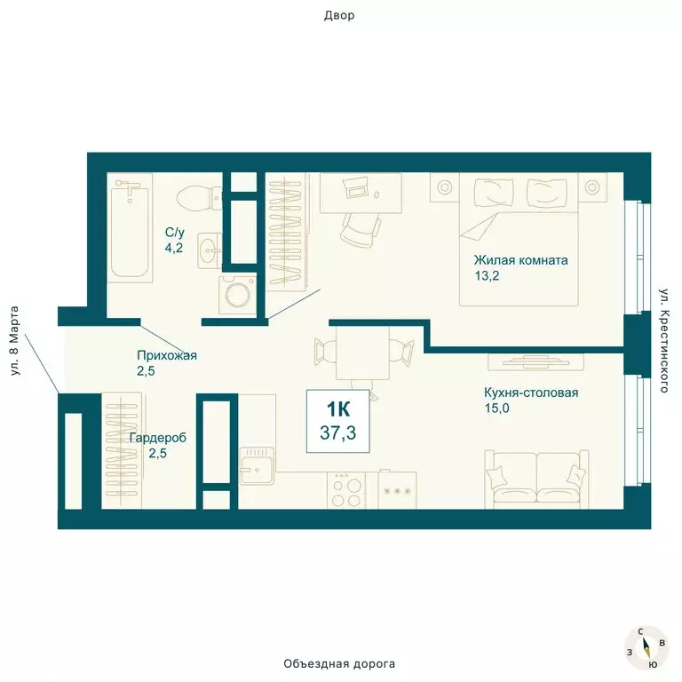 1-комнатная квартира: Екатеринбург, улица 8 Марта, 197 (37.3 м) - Фото 0