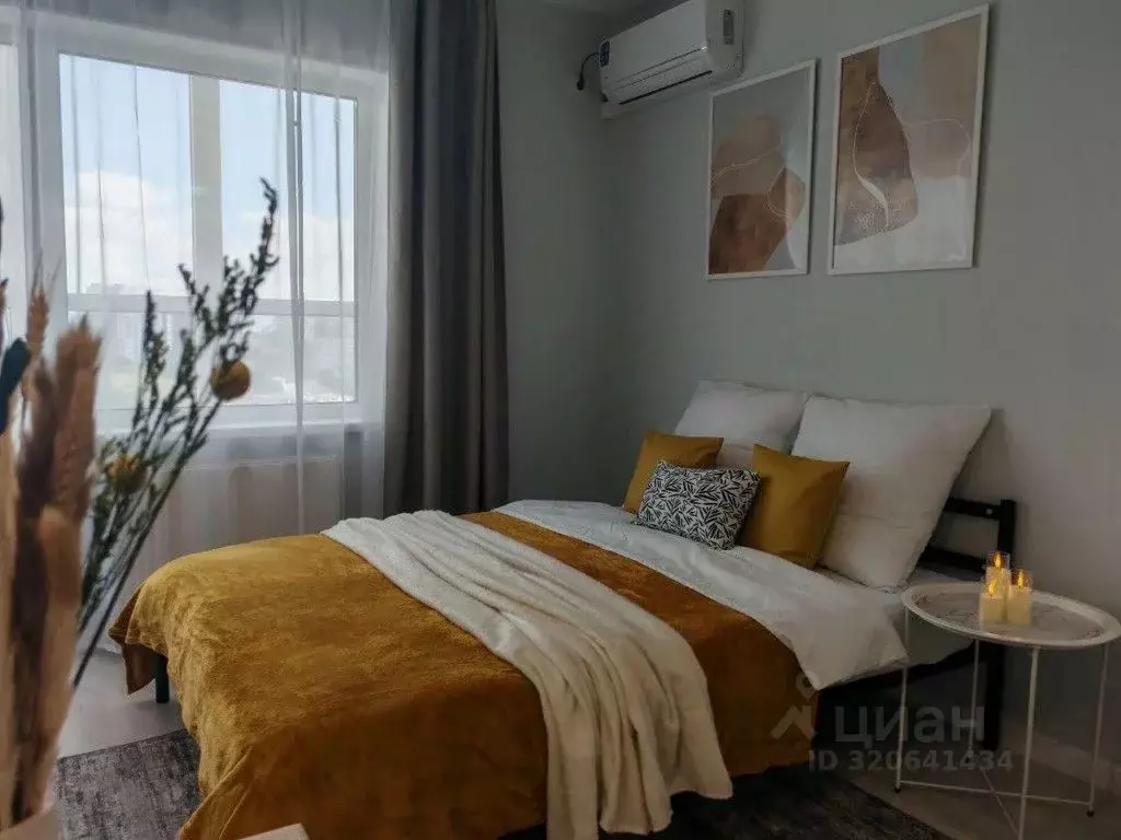 1-к кв. Башкортостан, Уфа ул. Софьи Перовской, 22 (25.0 м) - Фото 1