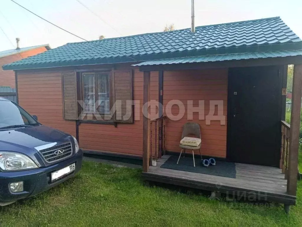 Дом в Новосибирская область, Новосибирск Черемушки СНТ,  (38 м) - Фото 1