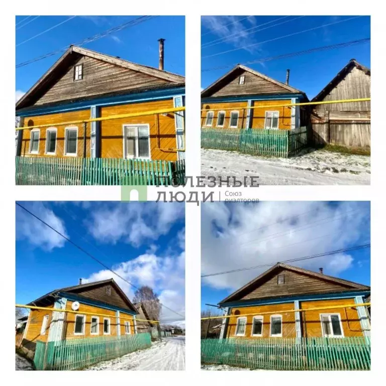 Дом в Кировская область, Сунский район, д. Вахруши  (100 м) - Фото 1