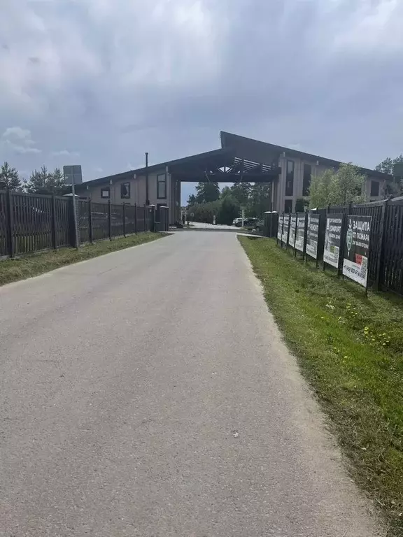 Участок в Московская область, Ступино городской округ, Грин Ривер кп  ... - Фото 1
