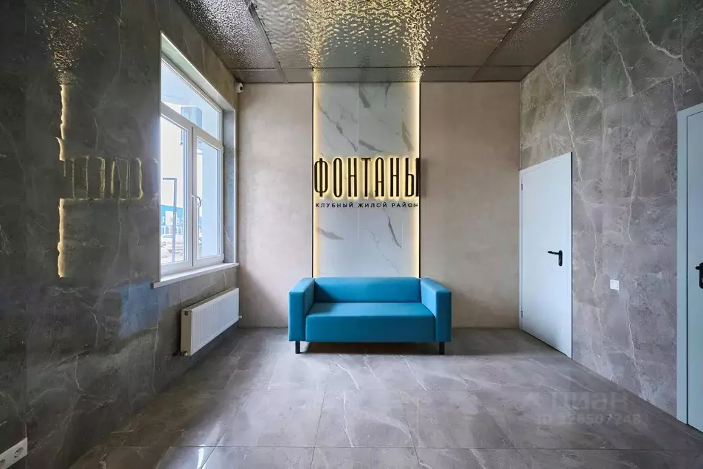 2-к кв. Краснодарский край, Краснодар Воронежская ул., 47/10 (53.0 м) - Фото 1