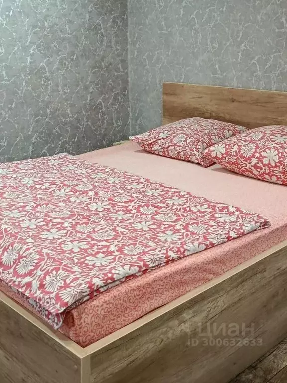 1-к кв. Татарстан, Нижнекамск Школьный бул., 3А (29.0 м) - Фото 0