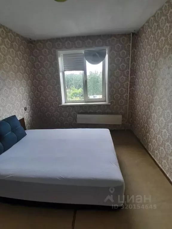 2-к кв. Кемеровская область, Прокопьевск ул. Есенина, 4 (54.0 м) - Фото 0
