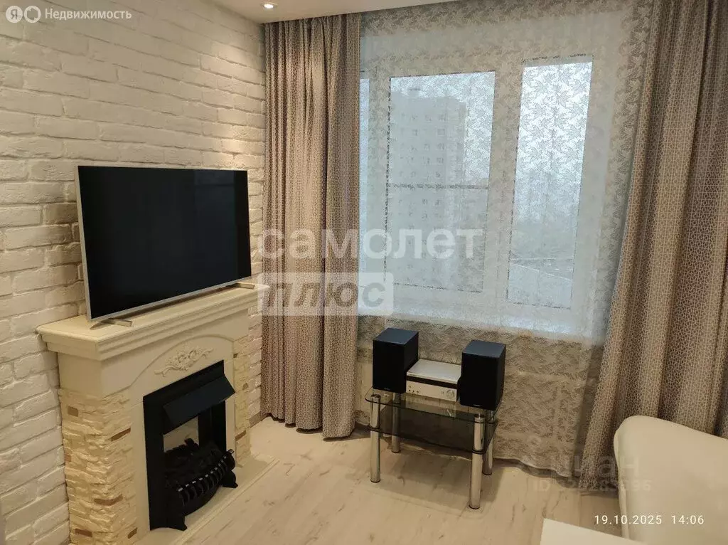 Квартира-студия: Москва, Алтуфьевское шоссе, 2к1 (19.3 м) - Фото 2