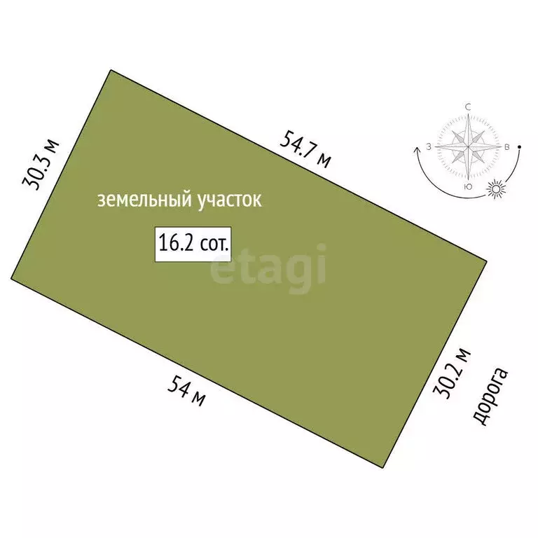 Участок в Борки, Георгиевская улица (16.2 м) - Фото 0