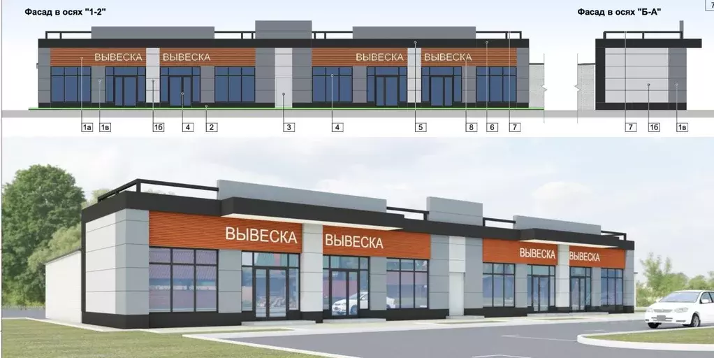 Помещение свободного назначения в Марий Эл, Медведево городское ... - Фото 1